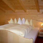 Appartement Seppenbauer - Seppenbauerhof