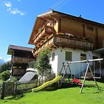 Apartment Appartement Seppenbauer - Seppenbauerhof, Kaernten Card Inklusive, Ticket Grossglockner Hochalpenstrasse Heiligenblut