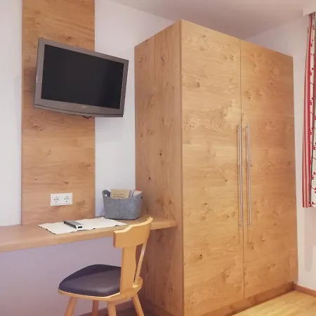 Seppenbauer - Seppenbauerhof דירה *