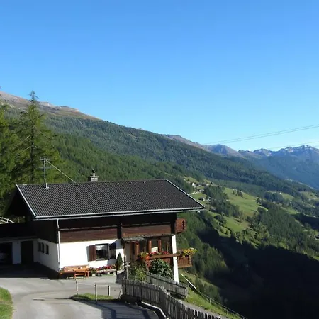 Seppenbauer - Seppenbauerhof Apartamento *