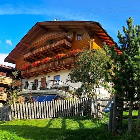 Seppenbauer - Seppenbauerhof Appartement *